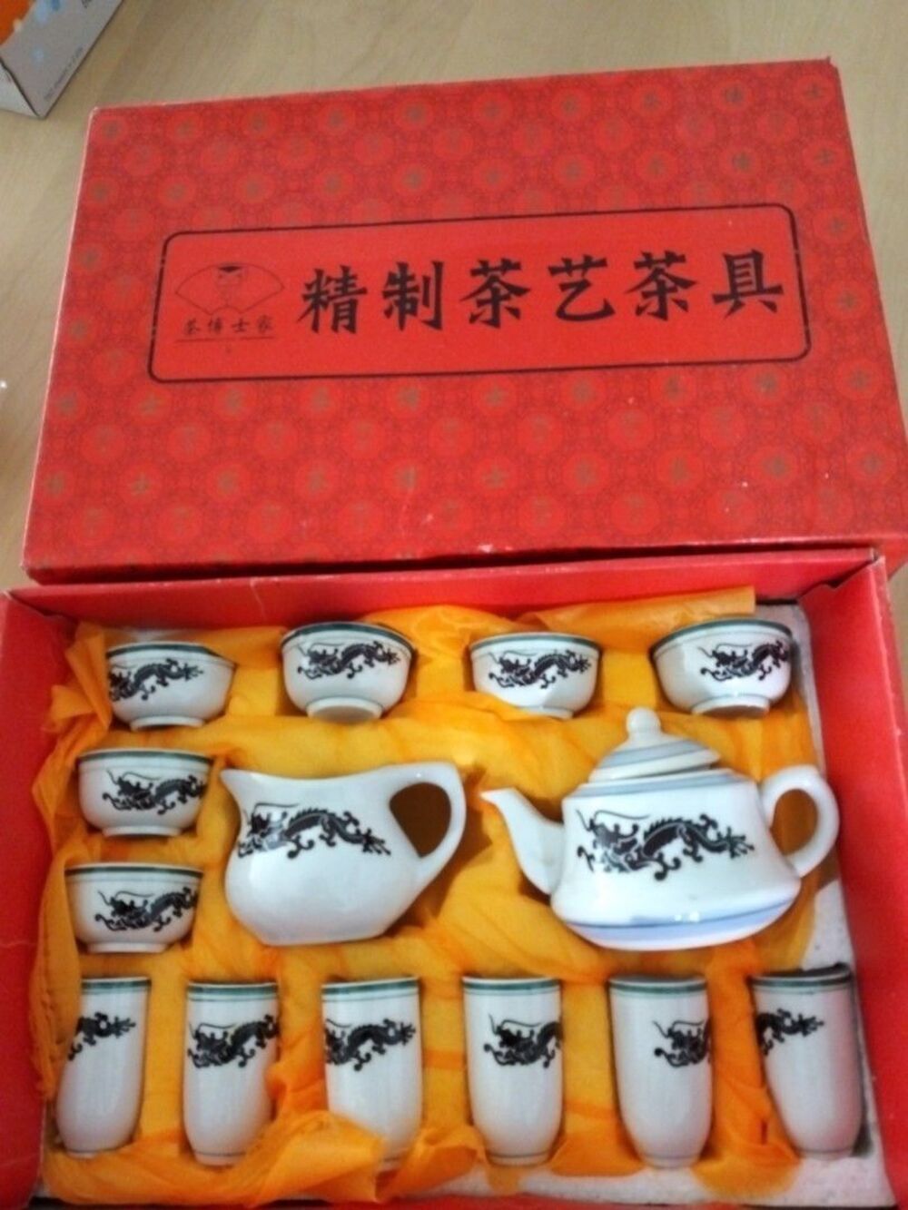 Vintage 14Pc Chinese Gongfu Porcelain Tea Set Classic White Black Dragon Design